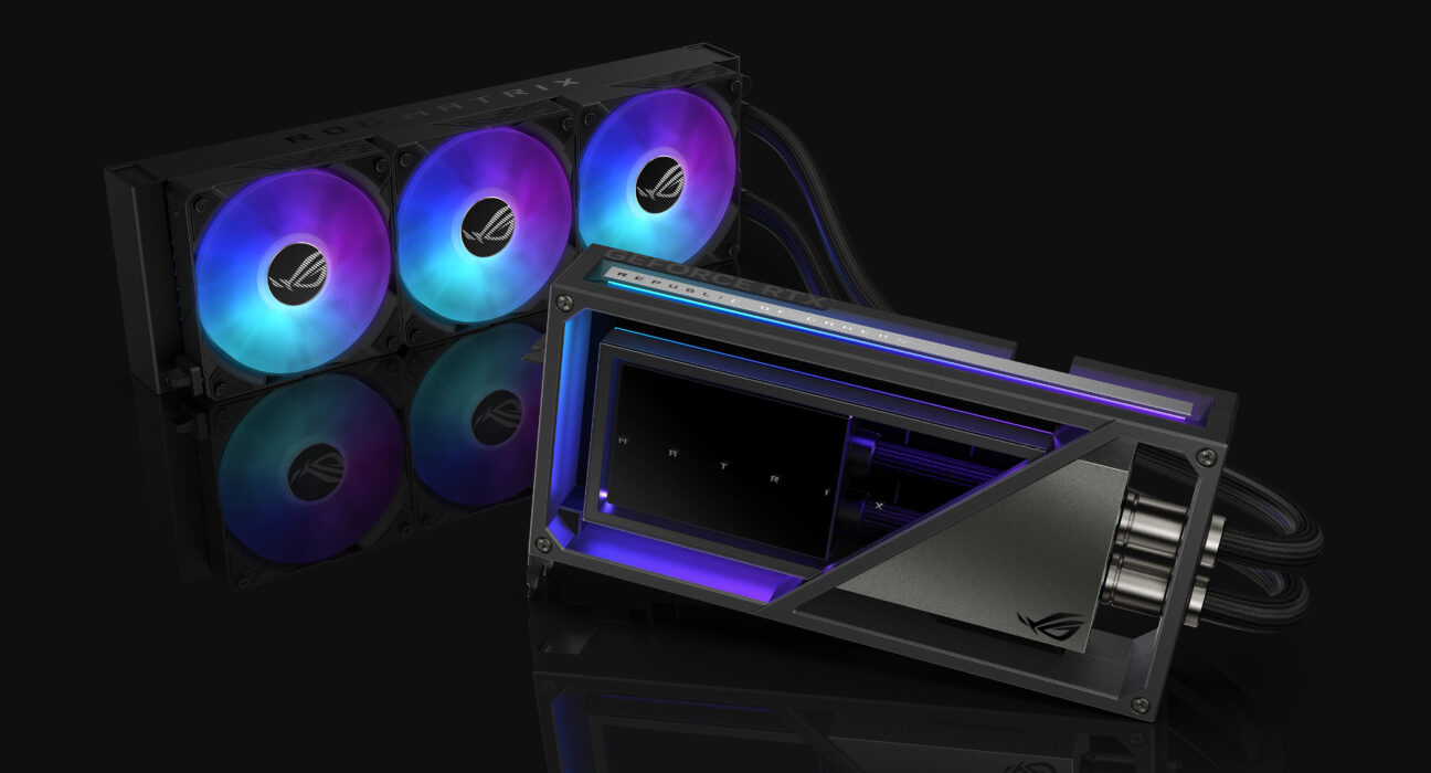 ASUS ROG Matrix RTX 4090