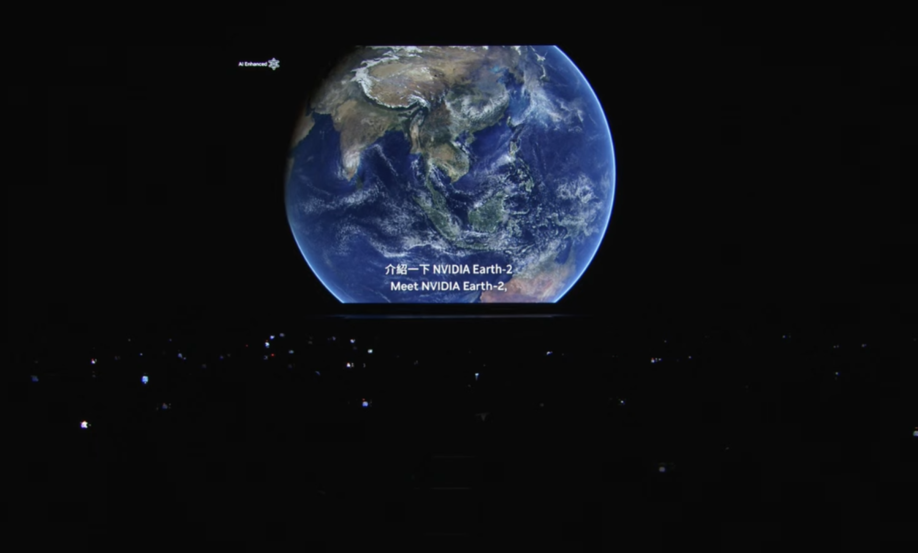 bentuk bumi dalam ai yang dibuat oleh nvodoa earth 2