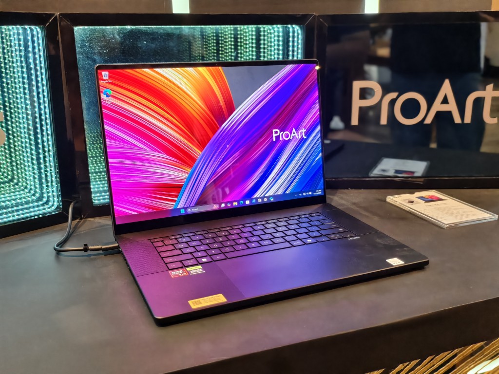 ASUS ProArt P16 H7606W