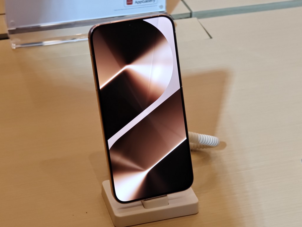 Huawei Pura 80