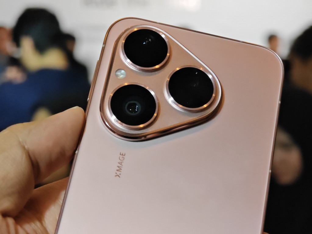 Huawei Pura 80