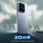 Spotify Uji Fitur About the Song, Hadirkan Cerita di Balik Lagu