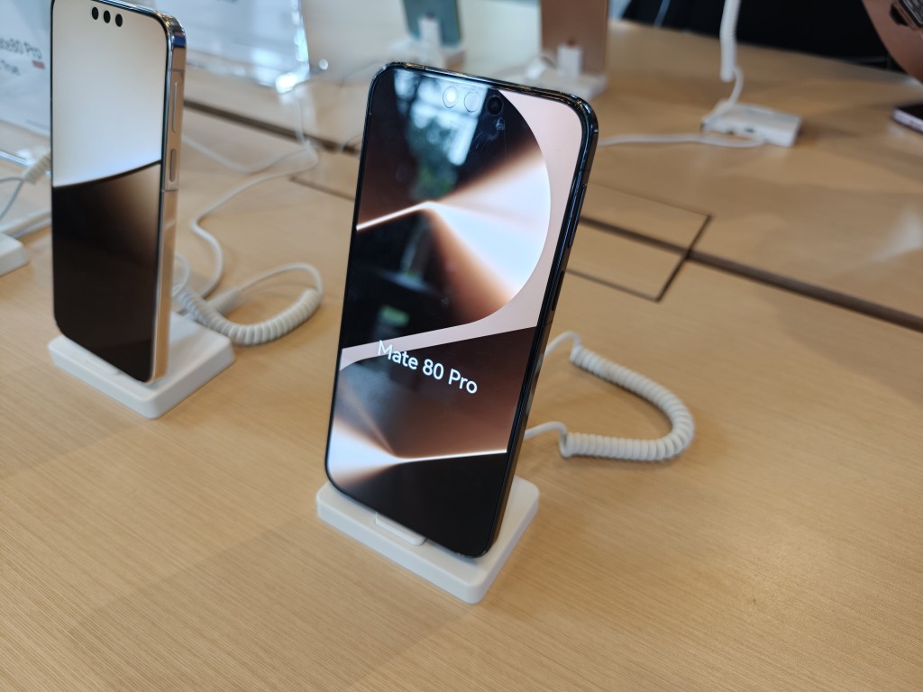 Huawei Mate 80 Pro
