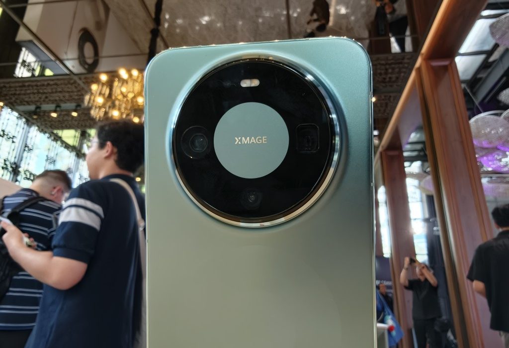 Huawei Mate 80 Pro
