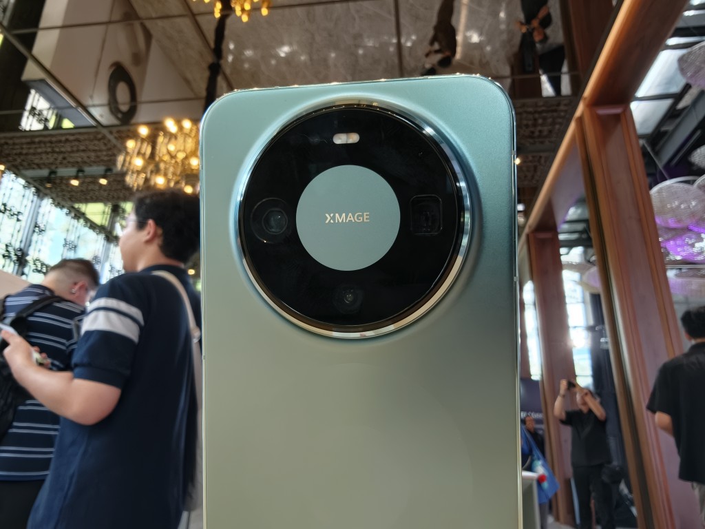 Huawei Mate 80 Pro