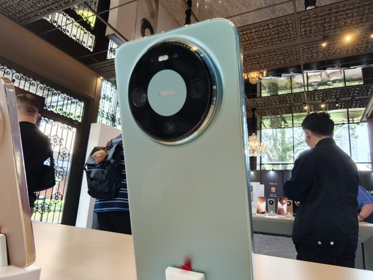 Huawei Mate 80 Pro