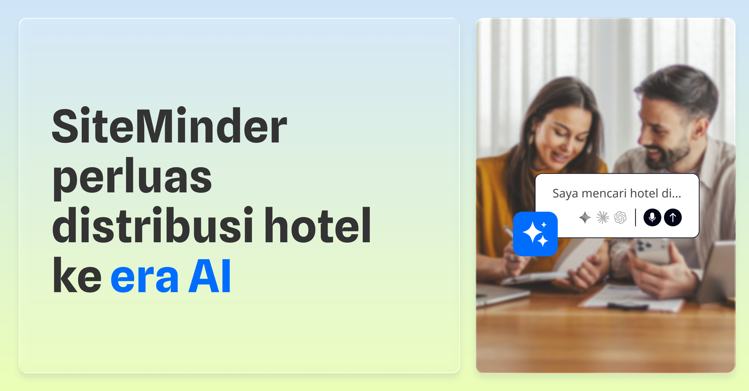 Siteminder AI Hotl