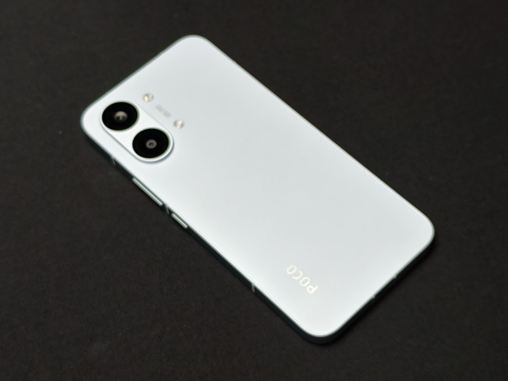 POCO X8 Pro Max 
