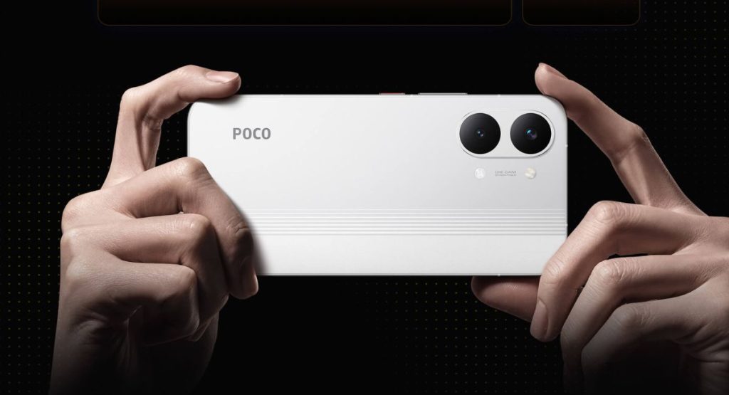 POCO X8 Pro Max