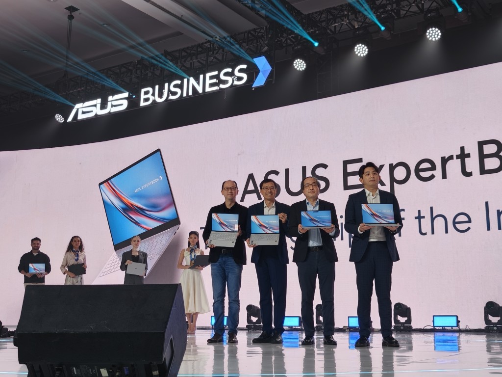 ASUS ExpertBook Ultra