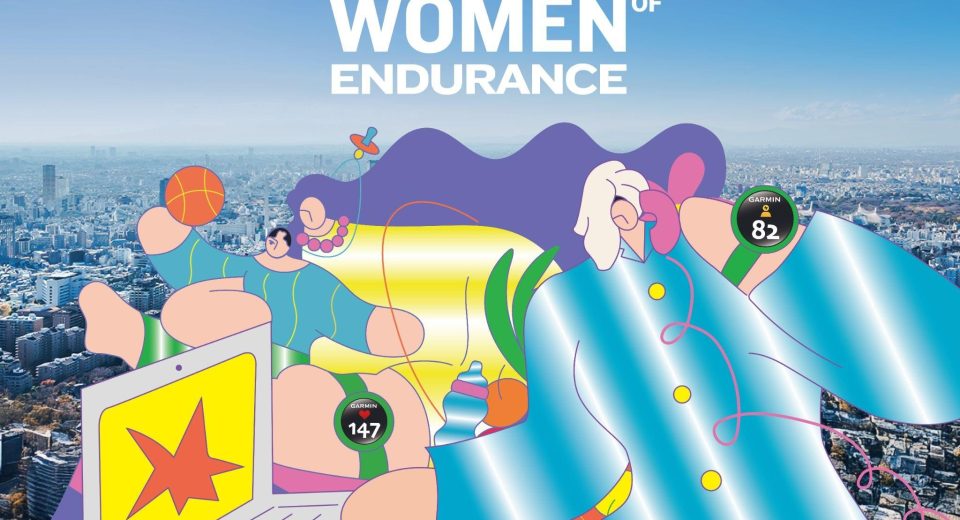 Garmin Women of Endurance