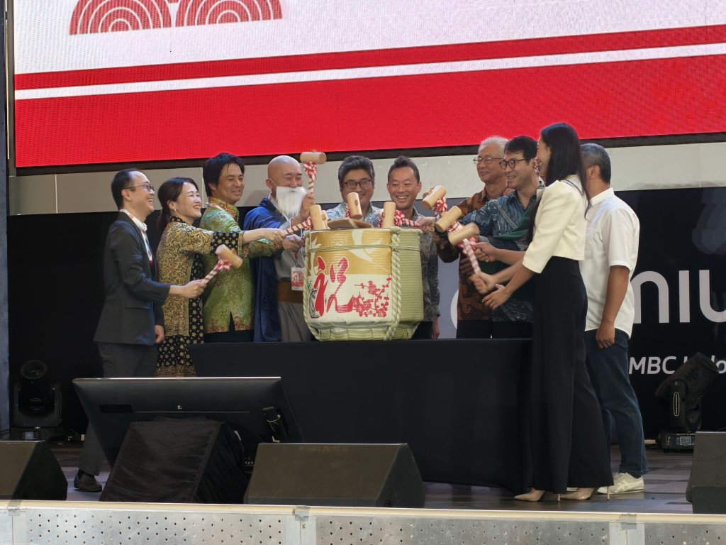 MMAJ Jakarta 2026