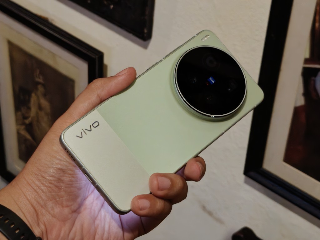 vivo X300 Ultra