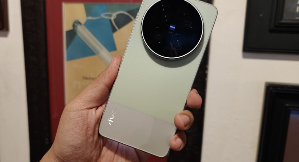 vivo X300 Ultra