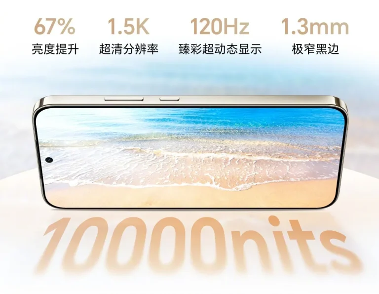 Honor X80 Pro Max hadir dengan layar 10.000 nits, baterai 11.000 mAh, refresh rate 120Hz, dan fast charging 90W.