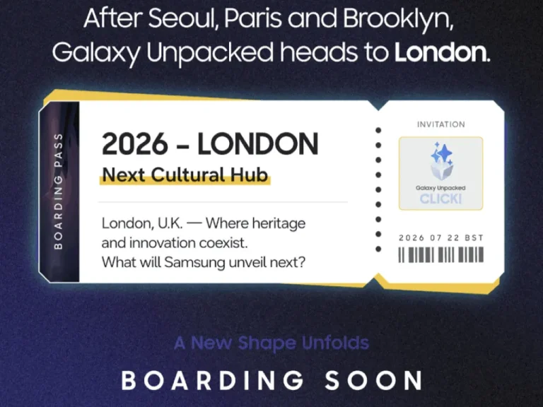 Samsung UNPACKED 2026